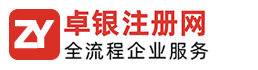 黑白體育直播